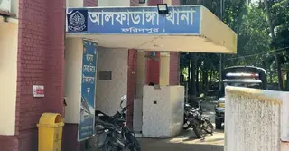 ফরিদপুরে ভাতিজার পর চাচাকেও কুপিয়ে হত্যা